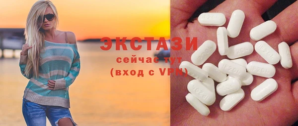 MESCALINE Верхнеуральск